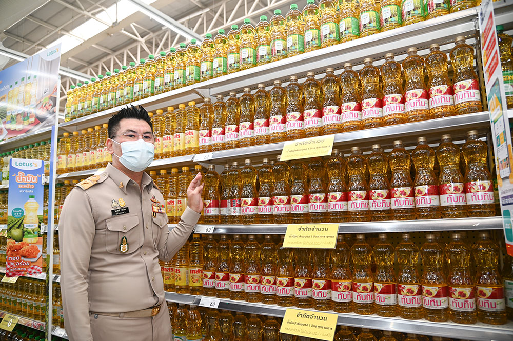 พาณิชย์ ตรวจติดตามสถานการณ์ราคาน้ำมันปาล์ม