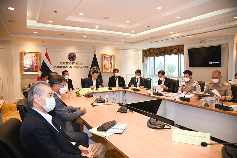 พาณิชย์ประชุมบริหารจัดการมันสำปะหลัง