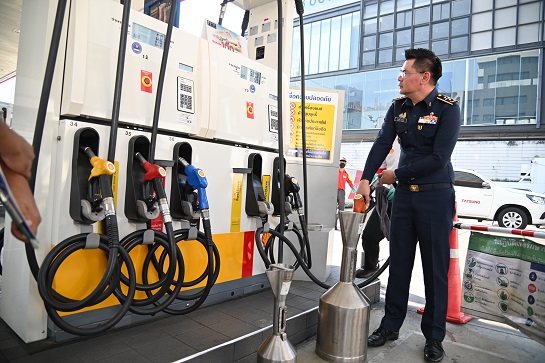ตรวจสถานีบริการน้ำมัน  สร้างความมั่นใจให้ประชาชน