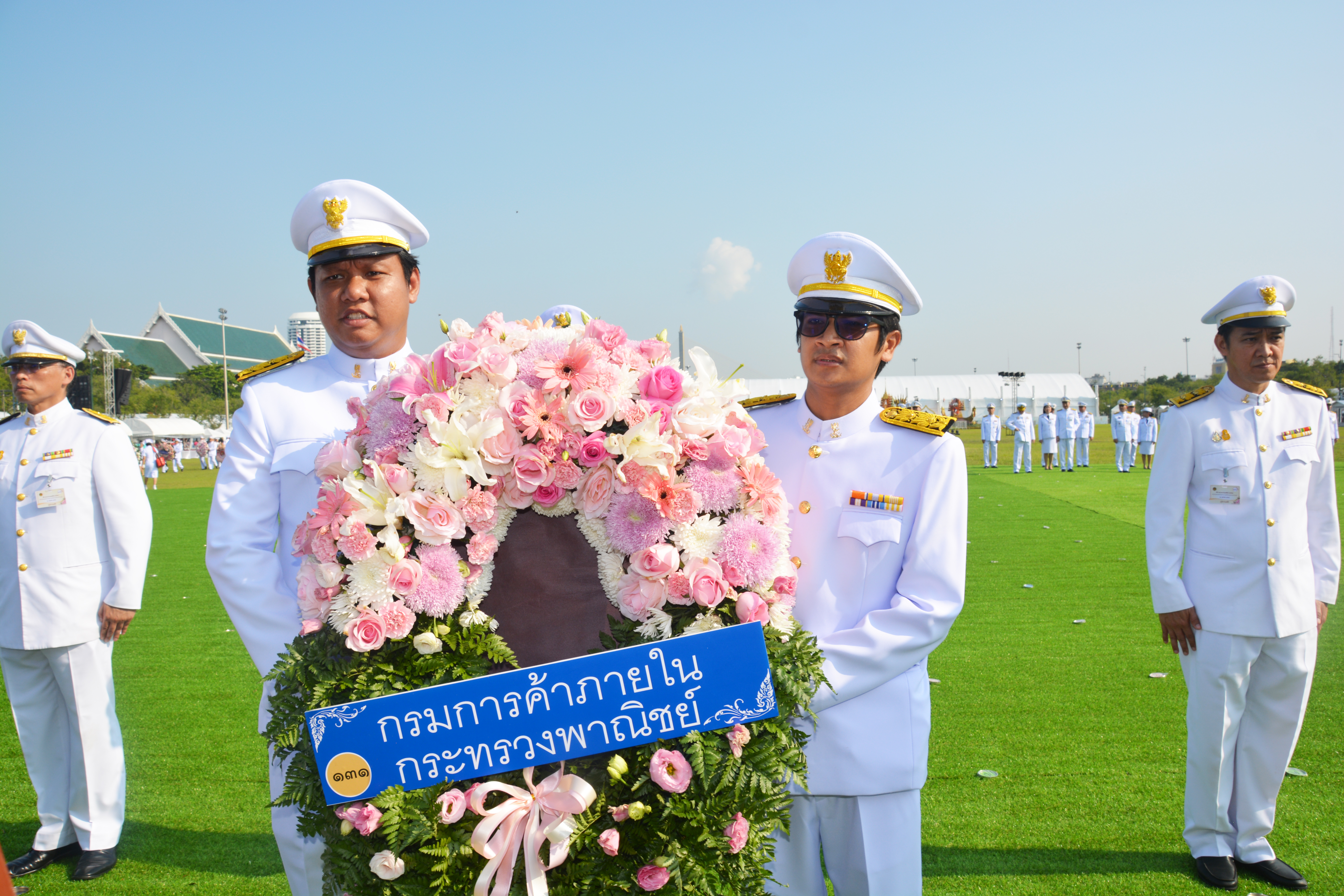 รองอธิบดี เข้าร่วมพิธีวางพวงมาลา เนื่องในวันคล้ายวันสวรรคต รัชกาลที่ 5