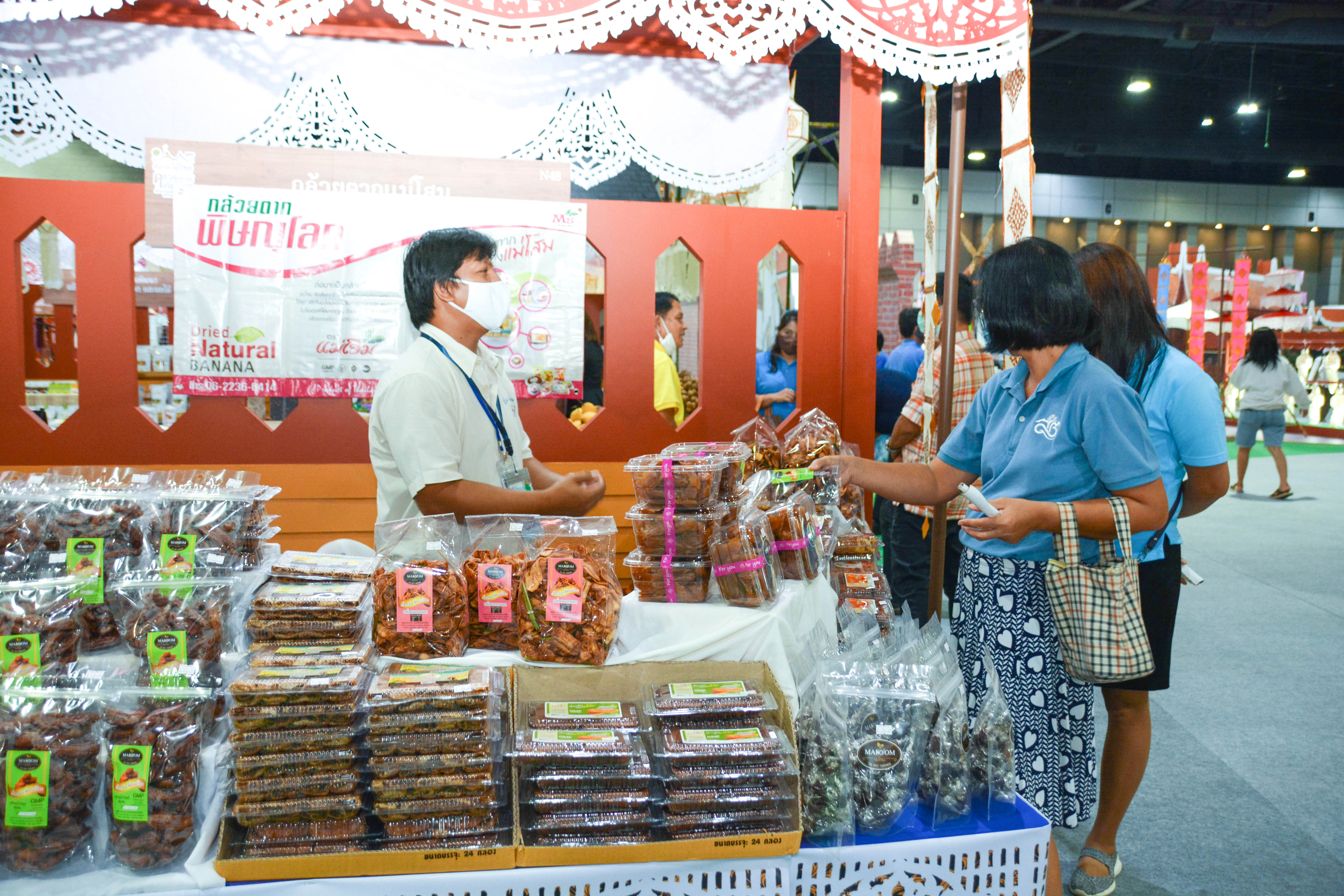 “ตลาดวิถีไทย...ตลาดเที่ยวได้สไตล์ไทยๆ”