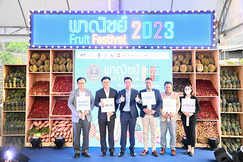 พาณิชย์ Fruit Festival 2023