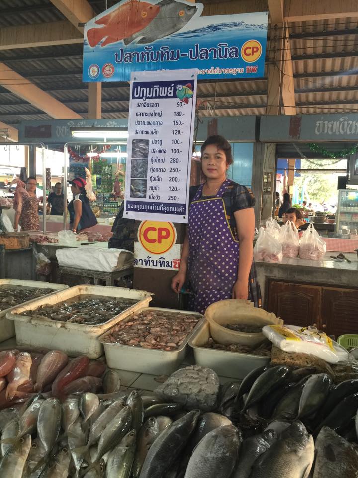 10851_ป้ายแสดงราคา 1.jpg