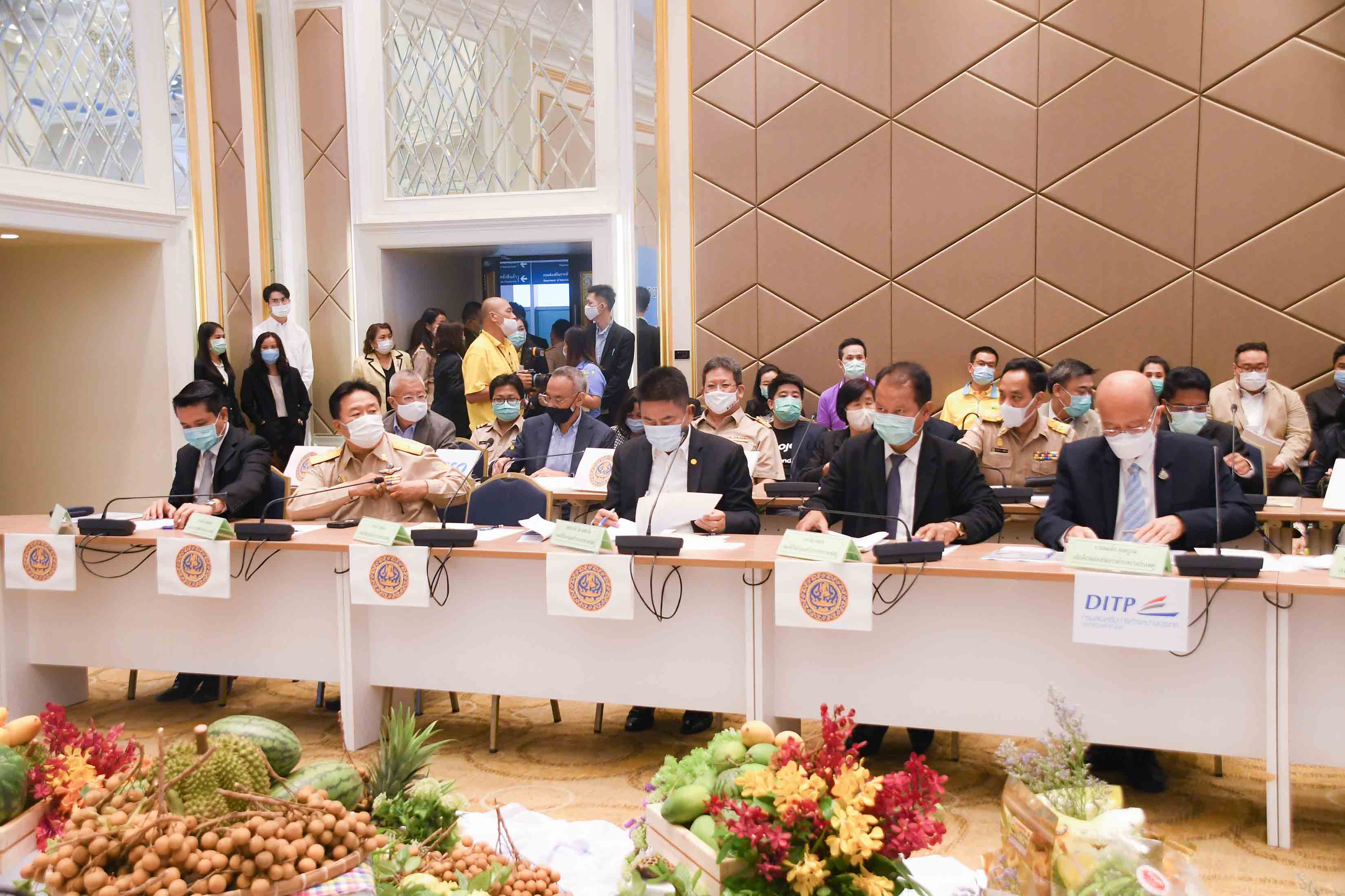 การขับเคลื่อนมาตรการบริหารจัดการผลไม้ ปี 2564
