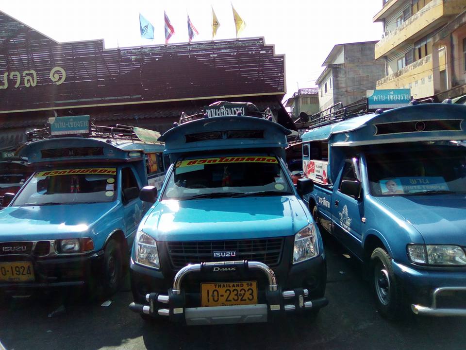 23018_รถสองแถว.jpg