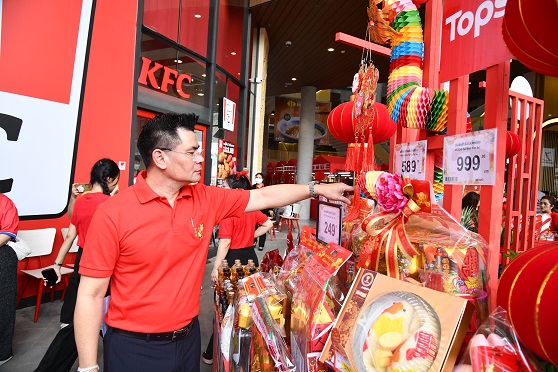 “พาณิชย์สั่งลุย!ลดราคาตรุษจีน ปีมังกรทอง 2024”   กระตุ้นกำลังซื้อ ลดค่าครองชีพคนไทย