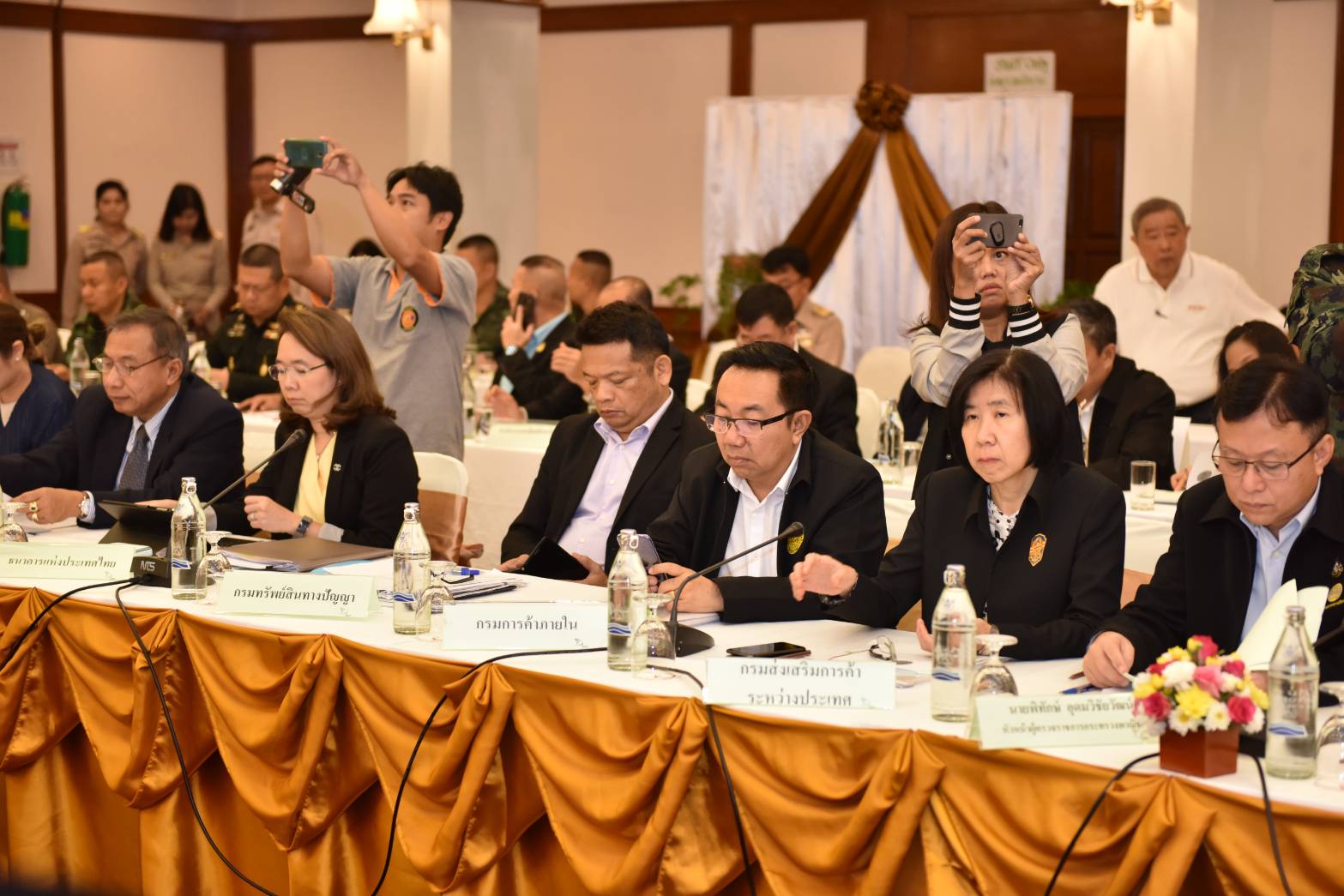 รองอธิบดีเข้าร่วมการประชุมร่วมภาครัฐและเอกชนเเพื่อส่งเสริมการค้าชายแดนไทย-เมียนมา 