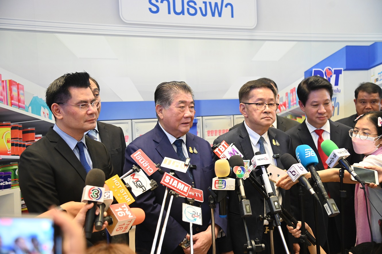 ลงนาม MOU ความร่วมมือไปรษณีย์ไทย @ธงฟ้า