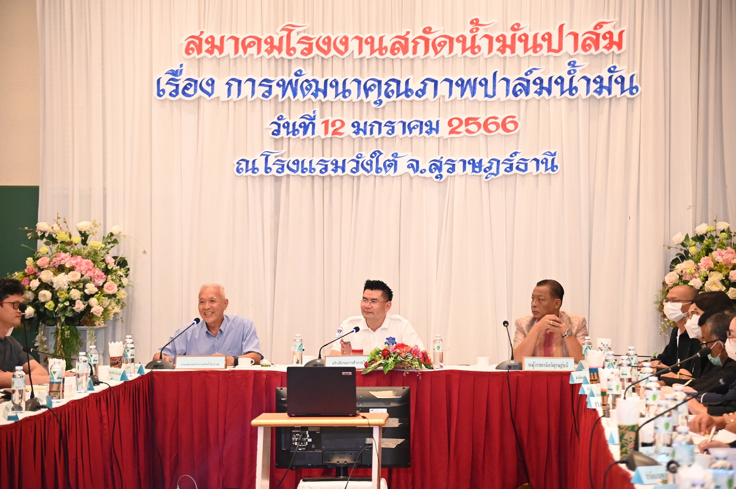 พาณิชย์ตรวจติดตามสถานการณ์ปาล์ม จังหวัดสุราษฎร์ธานี