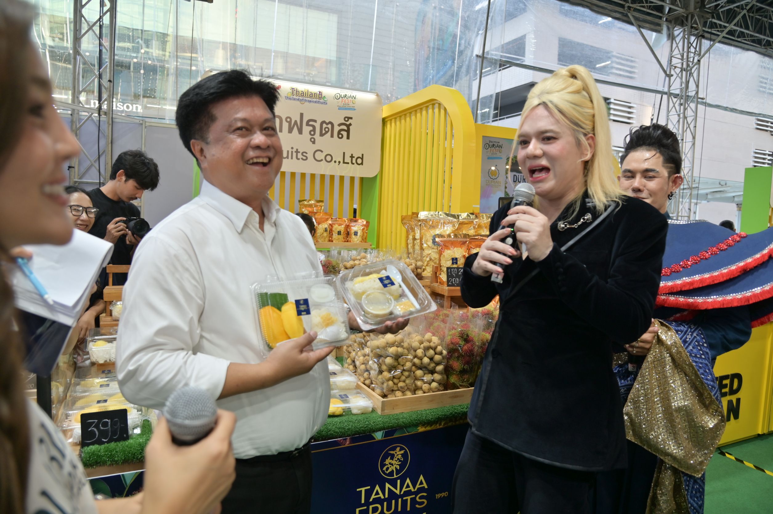 ข่าวเลขที่ 220/2569 กรมการค้าภายในต่อยอดความสำเร็จงาน “Premium Durian Fest 2026” ยกทุเรียนคุณภาพและผลไม้ไทยบุกสยามพารากอน ชวนคนไทยอุดหนุนช่วงโค้งสุดท้ายของฤดูกาลทุเรียนปีนี้ (4 กันยายน 2569)