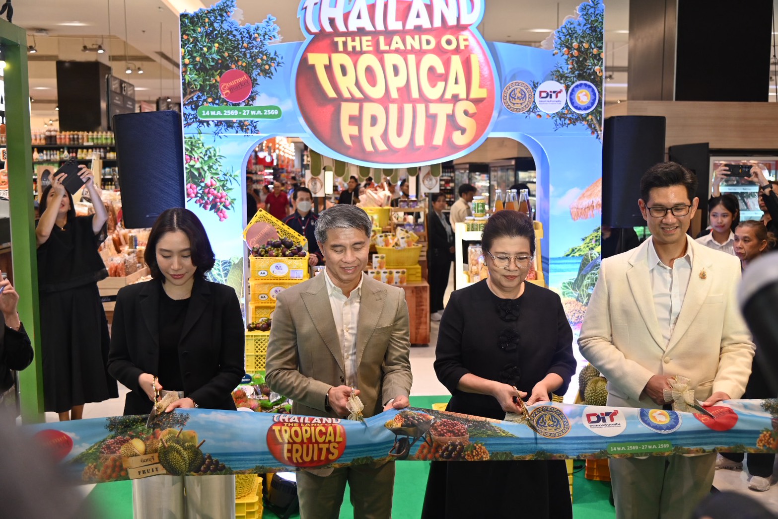 ข่าวเลขที่ 141/2569 พาณิชย์ ยกทัพผลไม้ไทยบุกพารากอน เปิด Thailand : The land of tropical fruits เชิญทูต 15 ประเทศร่วมชิม–ชมศักยภาพผลไม้ไทย ต่อยอดตลาดส่งออก (17 พฤษภาคม 2569)