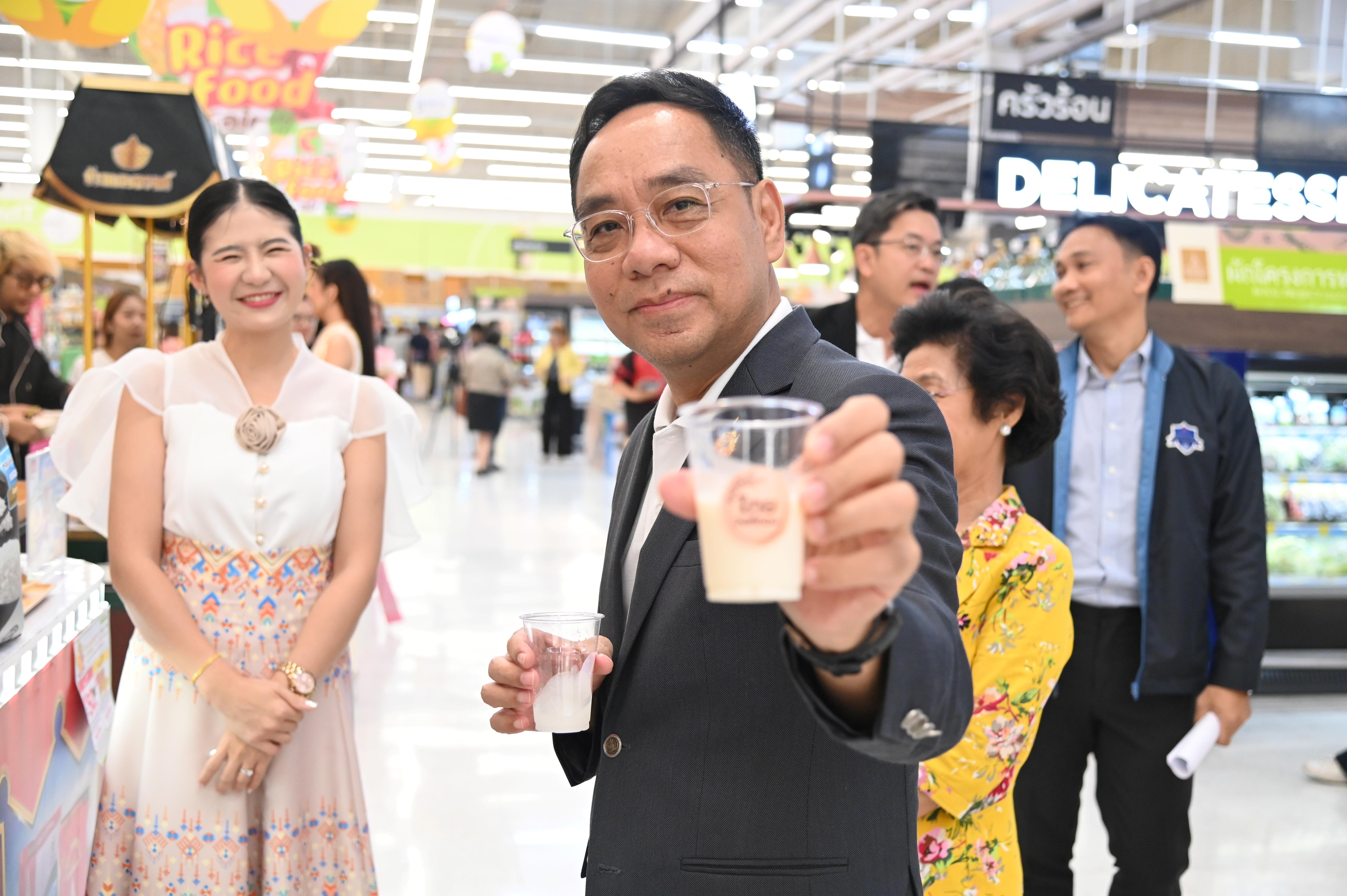 พาณิชย์ จับมือ Big c จัดแคมเปญ    “ข้าวถุงร่วมใจ” สร้างโอกาสให้เกษตรกรไทย 