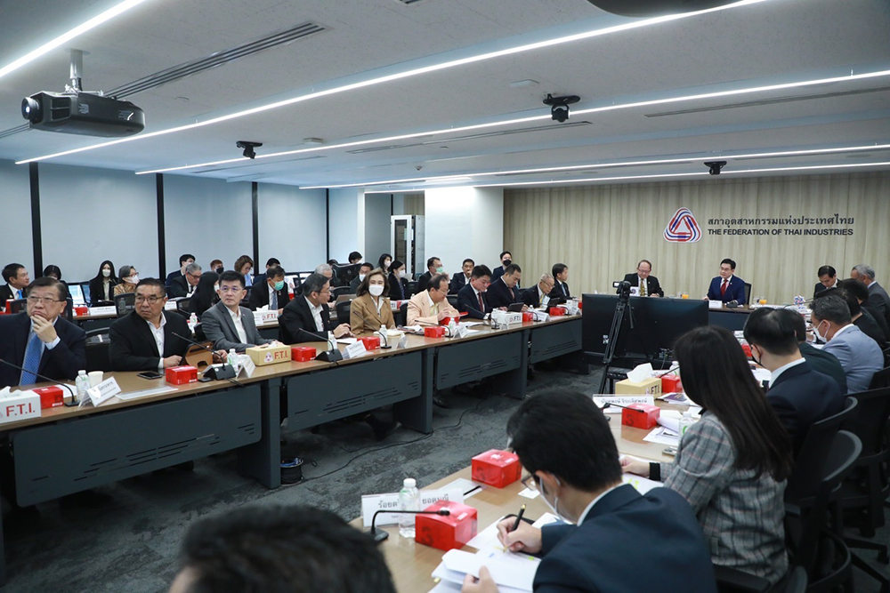 พาณิชย์ประชุมหารือ กับผู้บริหารระดับสูงของสภาอุตสาหกรรมแห่งประเทศไทย