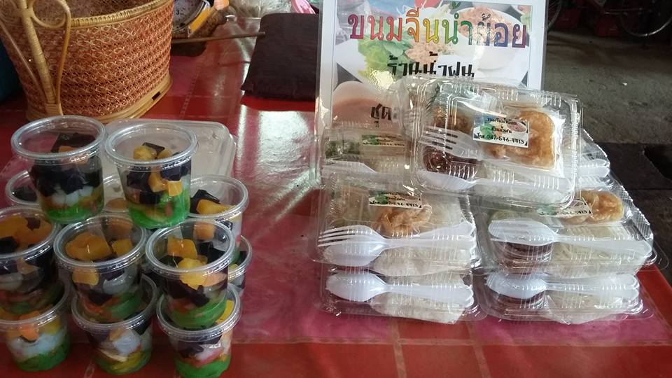 23496_ของหวาน.jpg