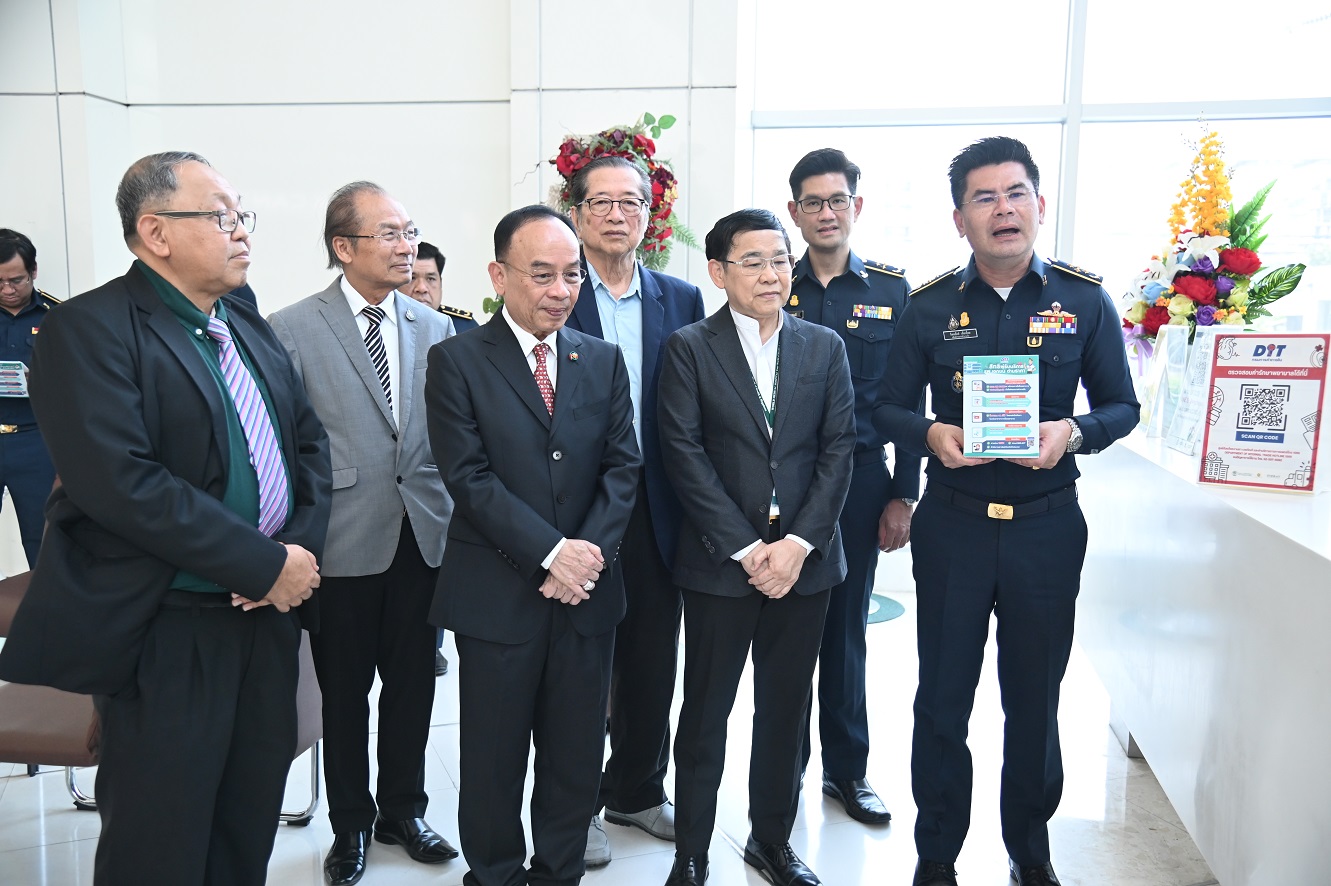 กรมการค้าภายในประชาสัมพันธ์สิทธิผู้รับบริการโรงพยาบาลเอกชนด้านราคา