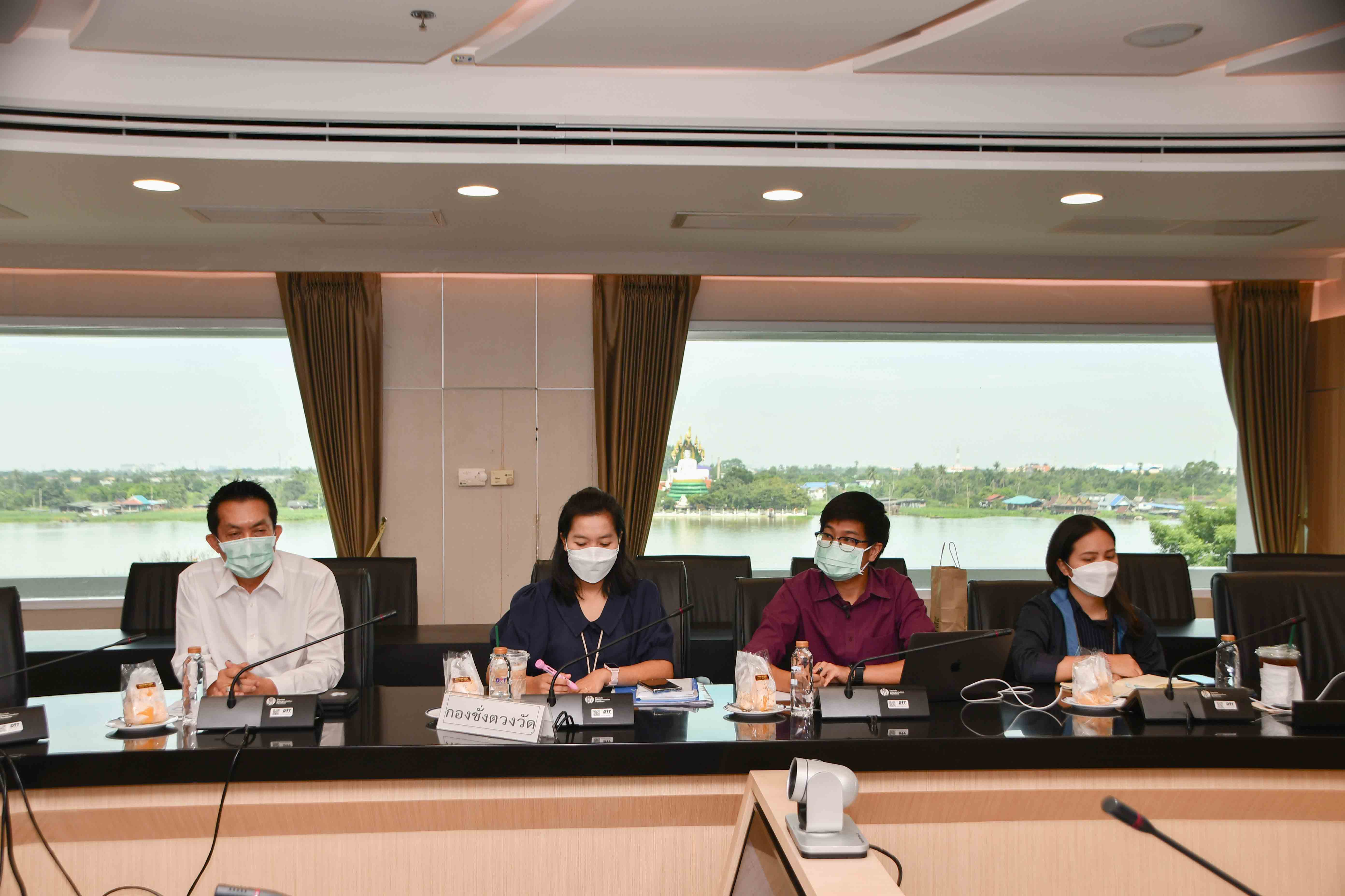 การประชุมคณะทำงานที่ปรึกษาตามโครงการติดตั้งเครื่องมือวัดปริมาณน้ำมันปาล์ม