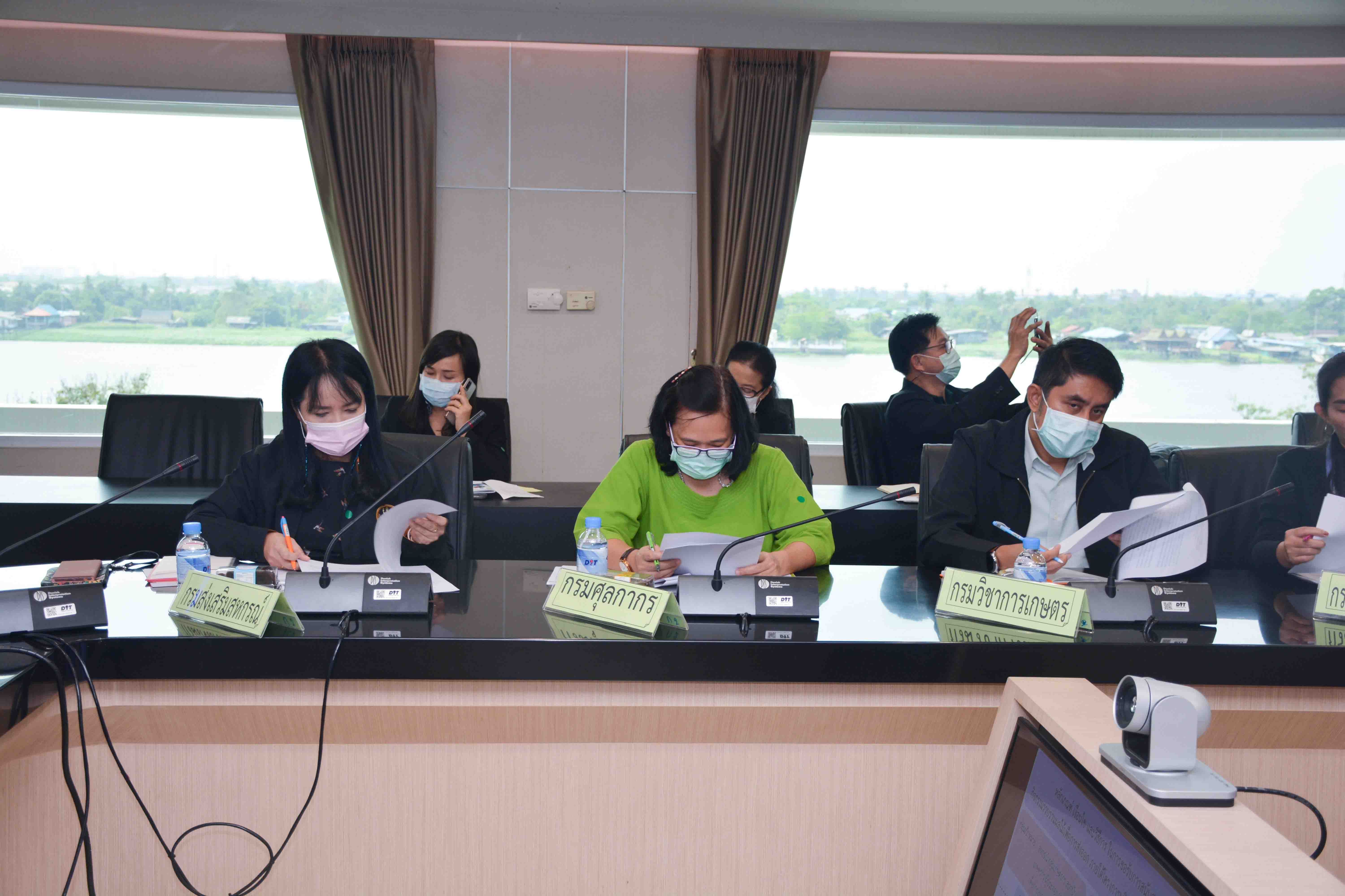 การประชุมหารือกำหนดหลักเกณฑ์ตามโครงการบริหารจัดการผลไม้ ปี 2564