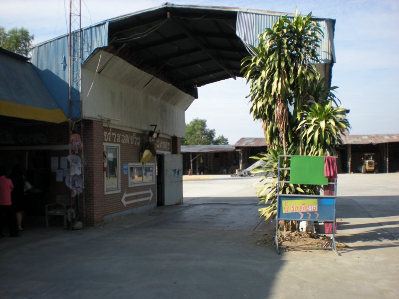 375_เครื่องชั่ง 2.jpg