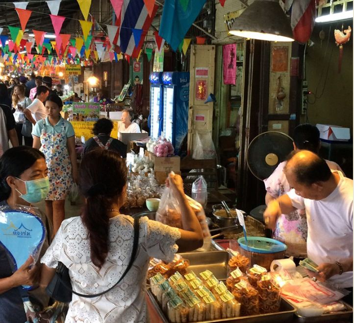 45719_ร้านขายทองม้วน.JPG