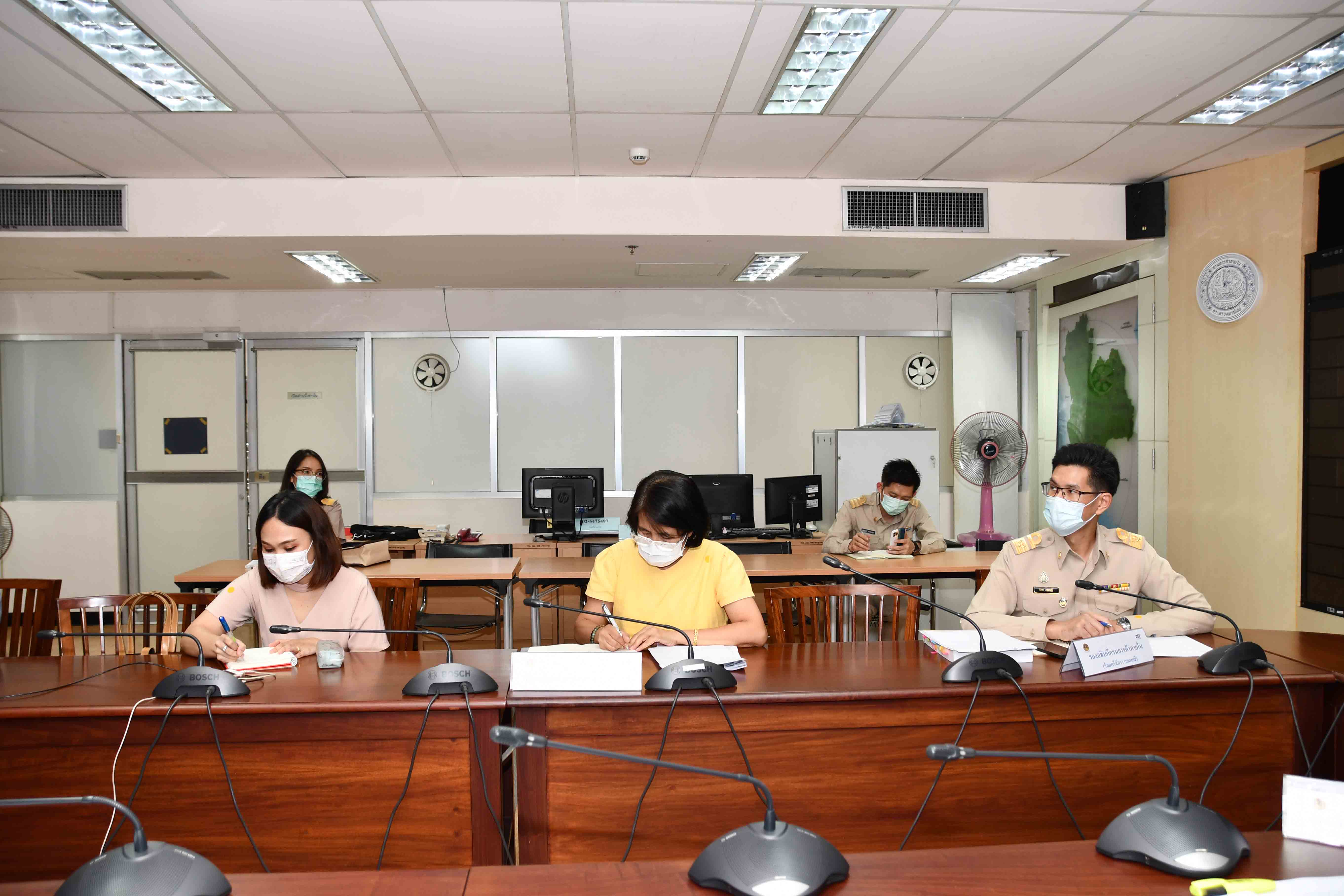 การประชุมติดตามสถานการณ์ถุงมือยางทางการแพทย์