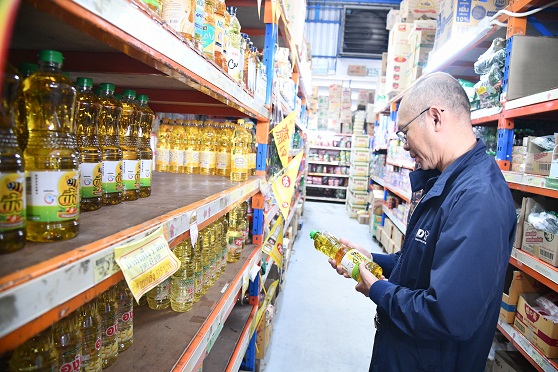 พาณิชย์ตรวจติดตามการลดราคาสินค้าและรณรงค์การปฏิบัติตามกฎหมาย