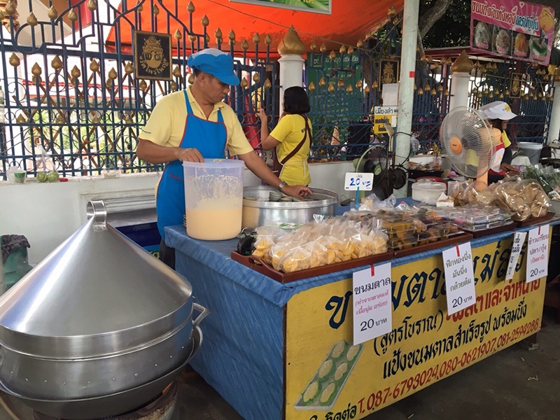 23042_แผงค้า ขนมตาล.jpg