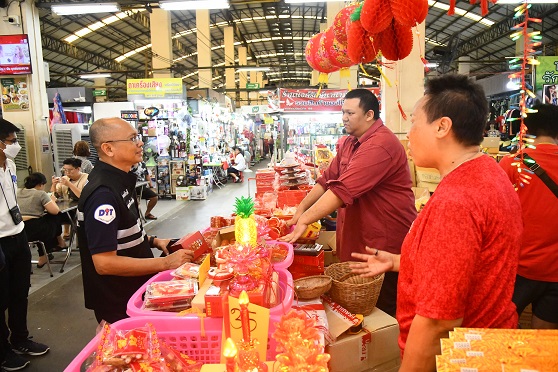 รักษาความเป็นธรรมทางการค้า ในช่วงเทศกาลตรุษจีน