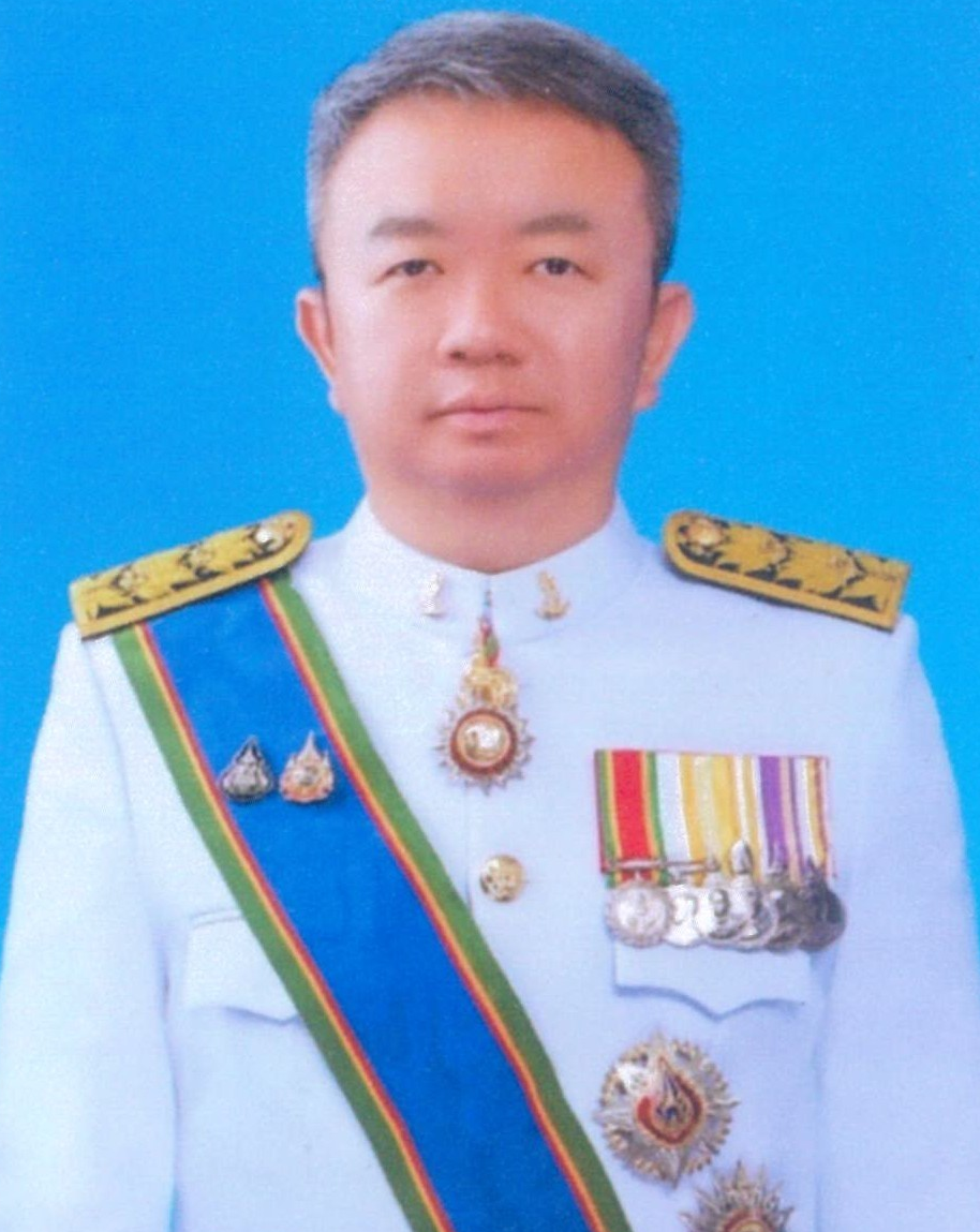 ปรัชญา