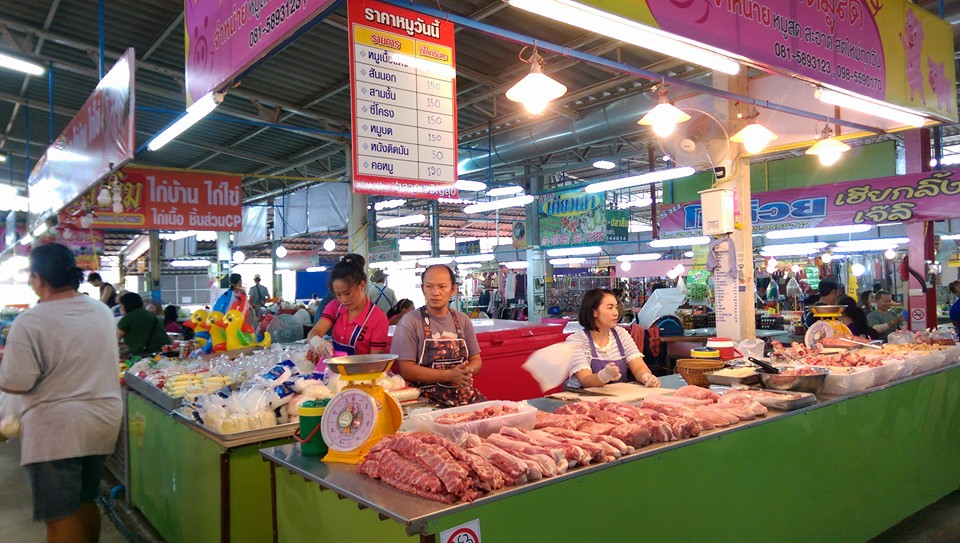 44980_แผงค้า อาหารสด.jpg