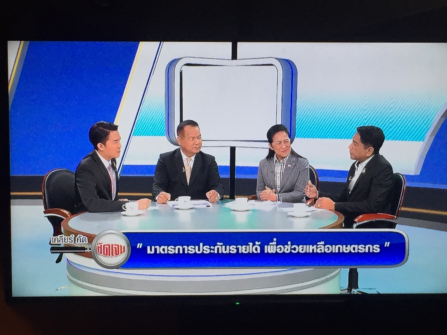  อธิบดีให้สัมภาษณ์สดรายการเคลียร์ คัด ชัดเจน ทางช่อง NBT 2HD