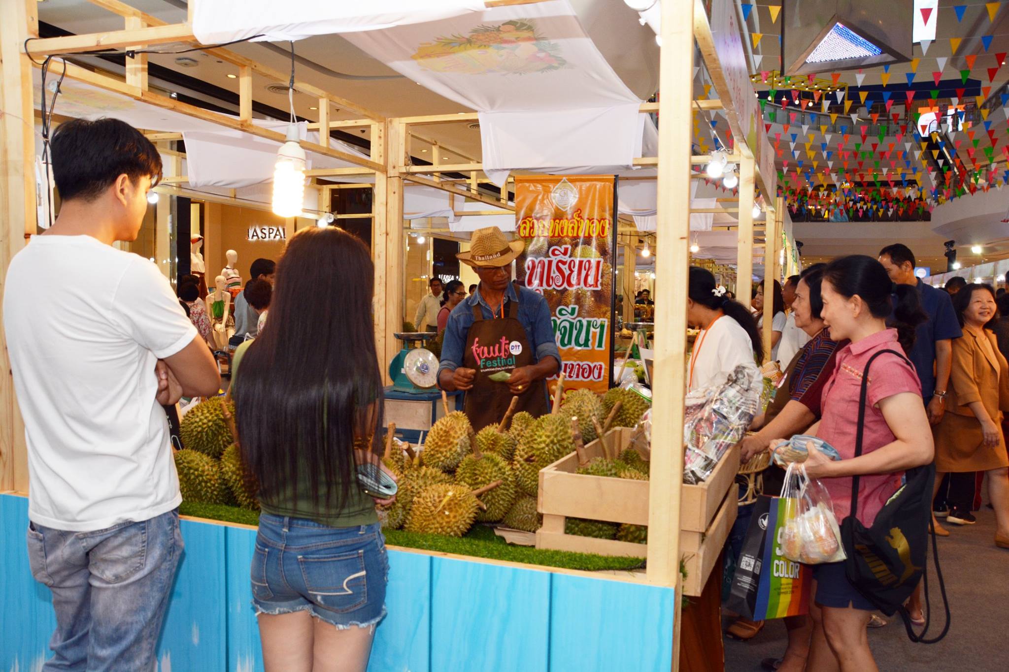 งาน “Fruit Festival งานแสดงและจำหน่ายสินค้าผลไม้”