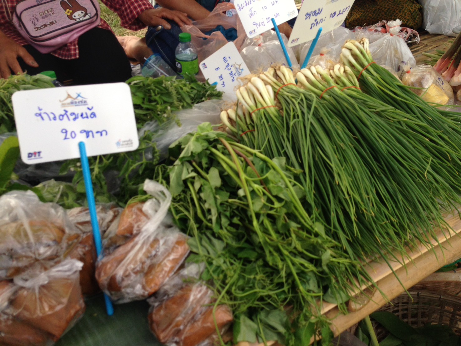 23138_แผงค้า ผัก 3.jpg