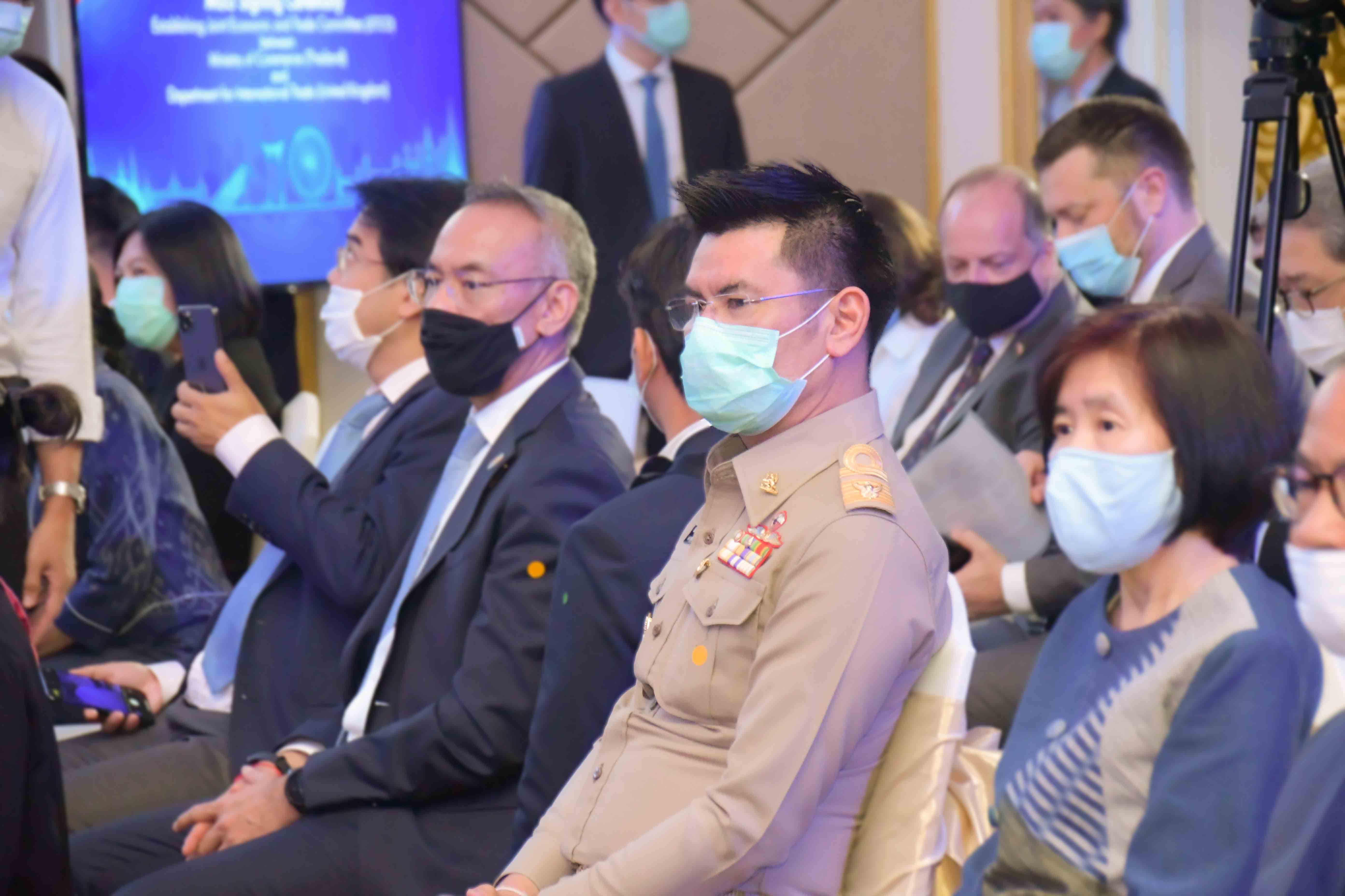 อธิบดีเข้าร่วม “พิธีลงนามออนไลน์ในบันทึกความเข้าใจ (MoU) ระหว่างไทย-สหราชอาณาจักร