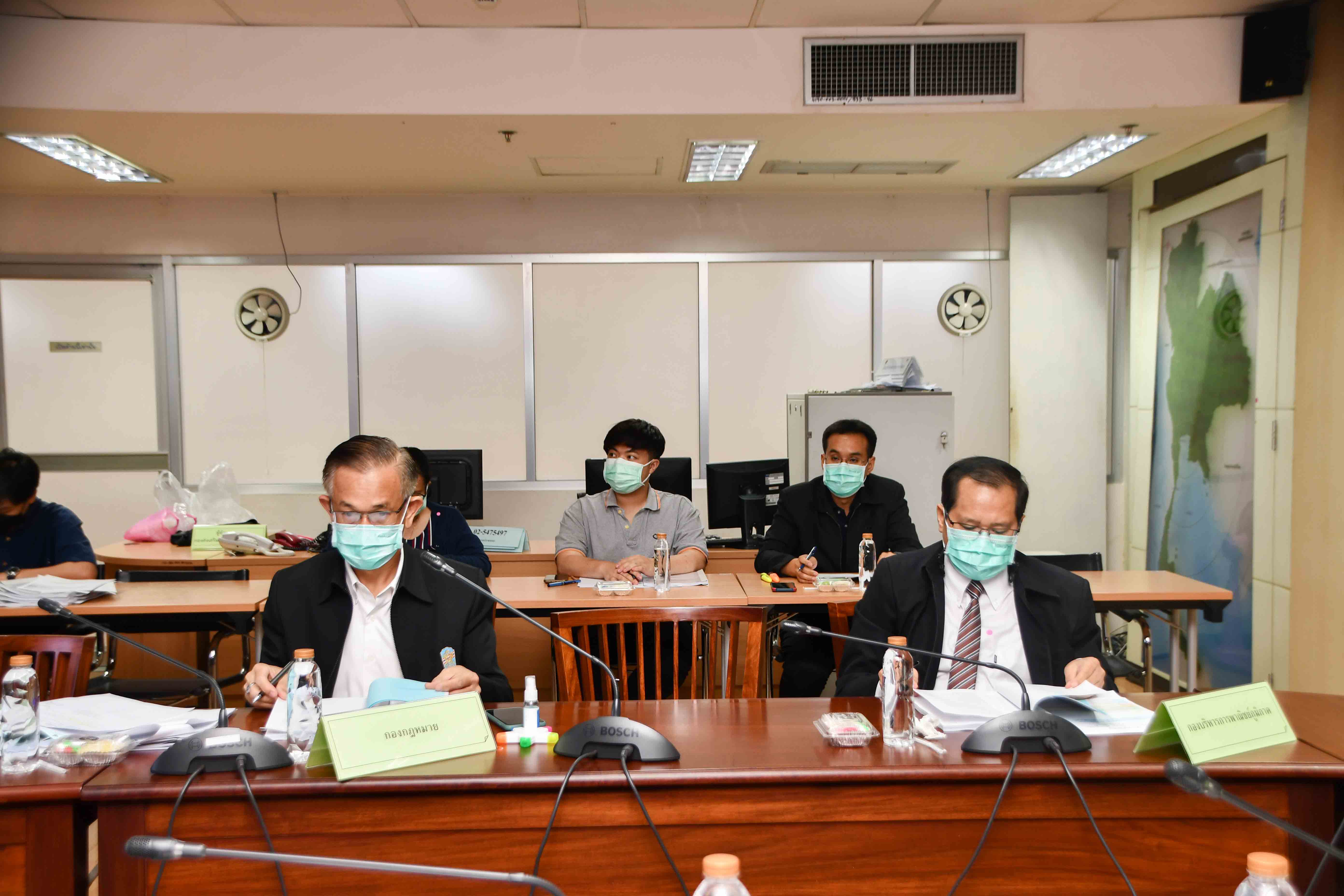 การประชุมคณะอนุกรรมการพิจารณาชดเชยดอกเบี้ยในการเก็บสต็อกมันสำปะหลัง