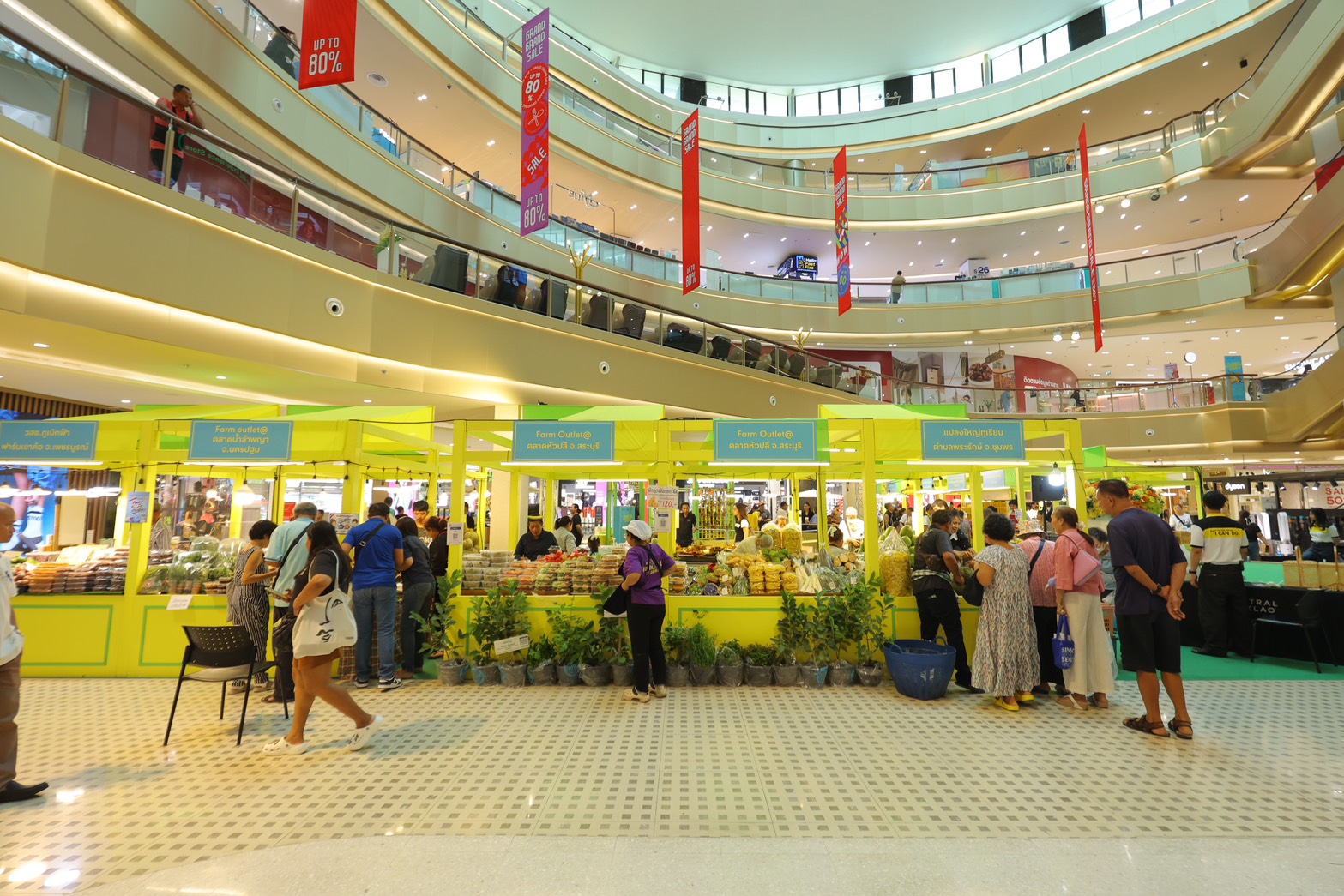 ข่าวเลขที่ 159/2569 “พาณิชย์ผนึกเซ็นทรัลพัฒนา จัดงาน Thailand Tropical Fruit Fiesta เชื่อมโยงผลไม้ไทยสู่ผู้บริโภค คาดจำหน่ายผลไม้กว่า 100 ตัน สร้างมูลค่าการค้ากว่า 10 ล้านบาท” (7 มิถุนายน 2569)