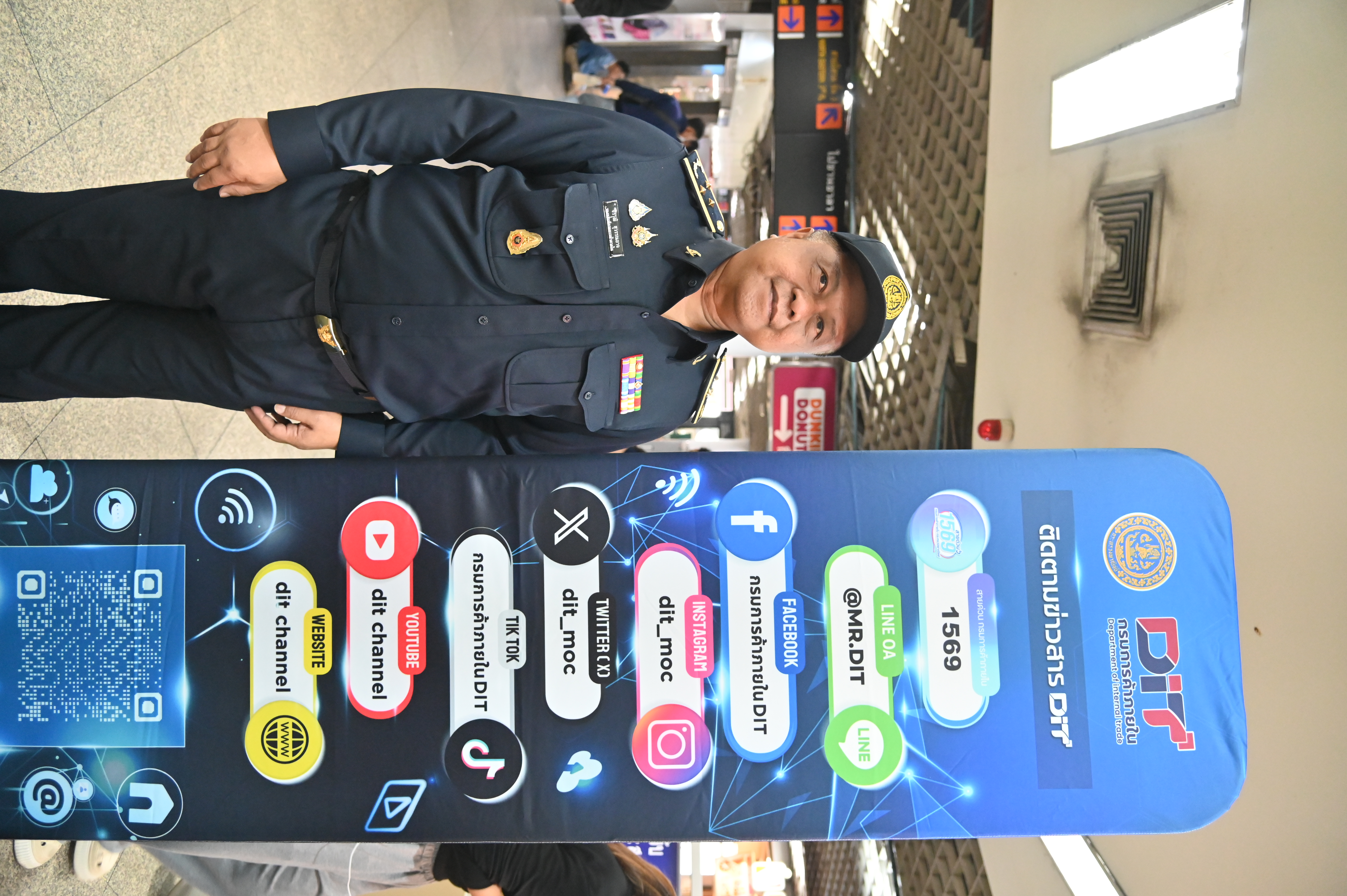 DIT ลงพื้นที่ตรวจสอบรักษาความเป็นธรรมทางการค้า ช่วงเทศกาลสงกรานต์ 2569