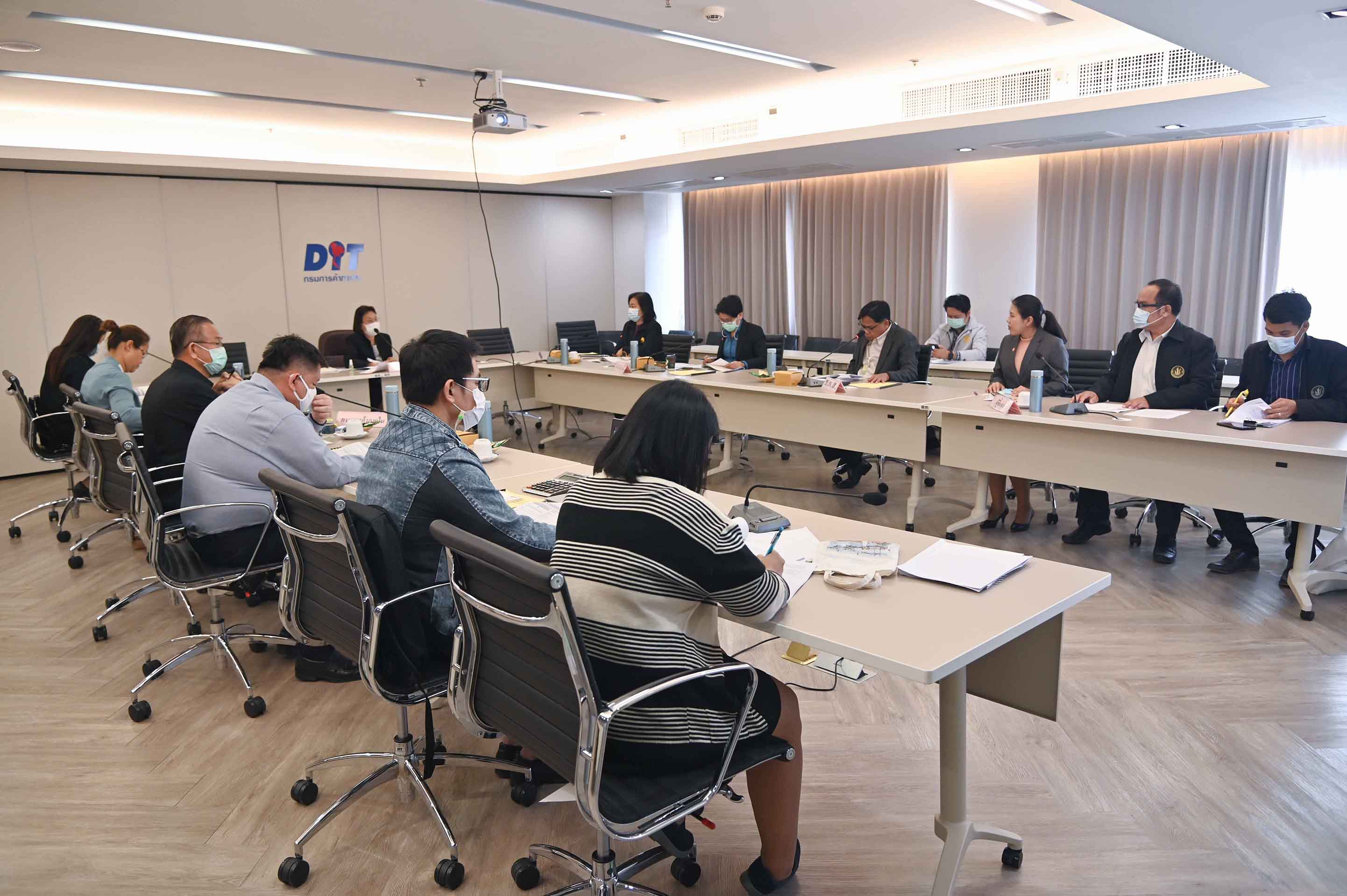 การประชุมคณะอนุกรรมการเร่งรัดติดตามการส่งคืนเงินเหลือจ่ายและปิดบัญชีโครงการเงินจ่ายขาดกองทุนรวมเพื่อช่วยเหลือเกษตรกร