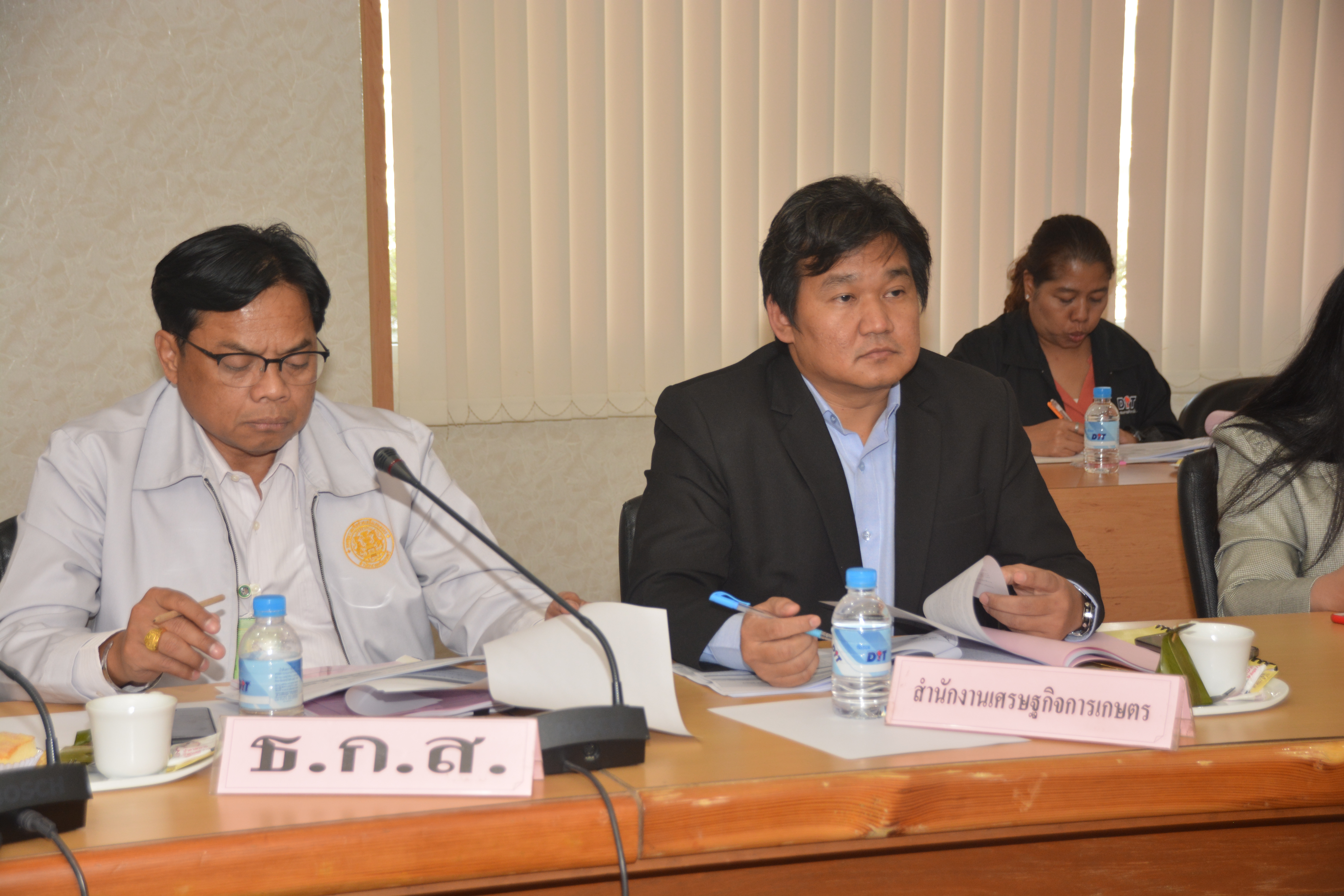 ประชุมคณะอนุกรรมการกลั่นกรองเรื่องเสนอคณะกรรมการบริหารกองทุนรวมเพื่อช่วยเหลือเกษตรกร ครั้งที่ 4/2562