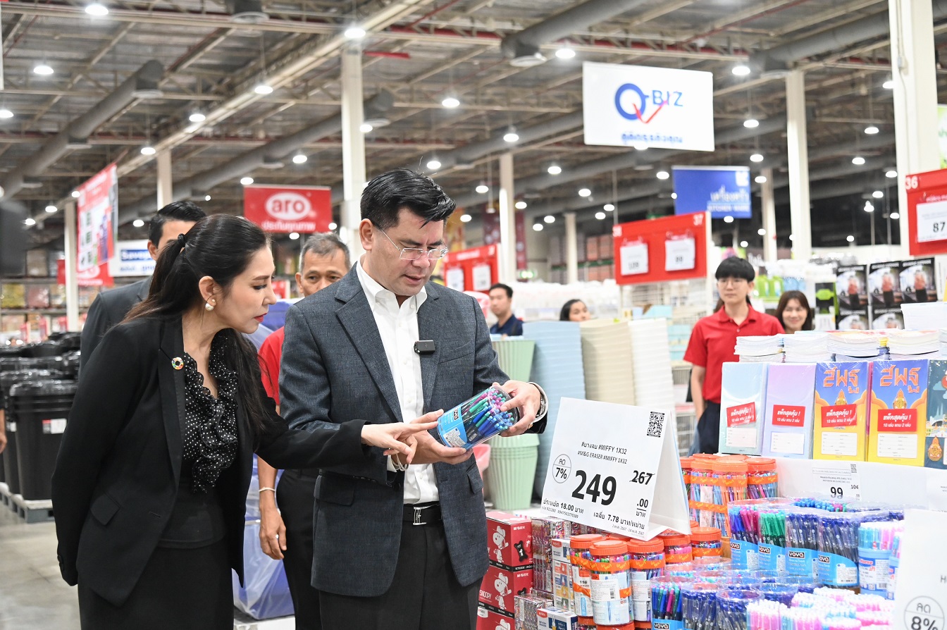 พาณิชย์ร่วมส่งเสริมกิจกรรมสนับสนุนเกษตรกร ตามมาตรการบริหารจัดการผลไม้ปี 2567