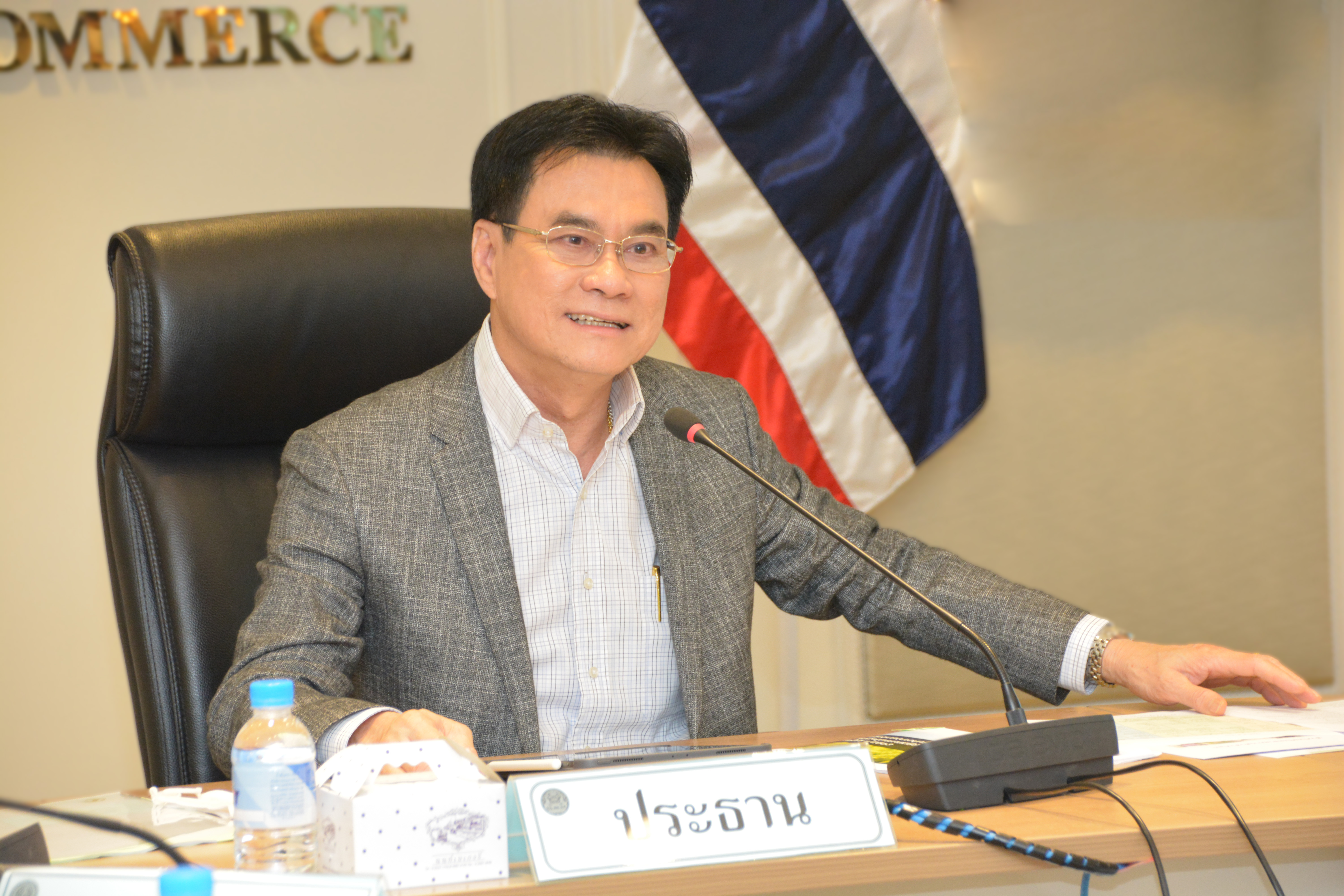 ประชุมคณะอนุกรรมการจัดทํายุทธศาสตร์ข้าวไทย