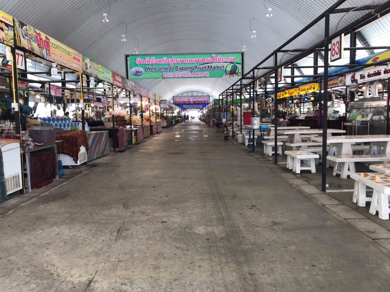21889_ภายในตลาด.jpg