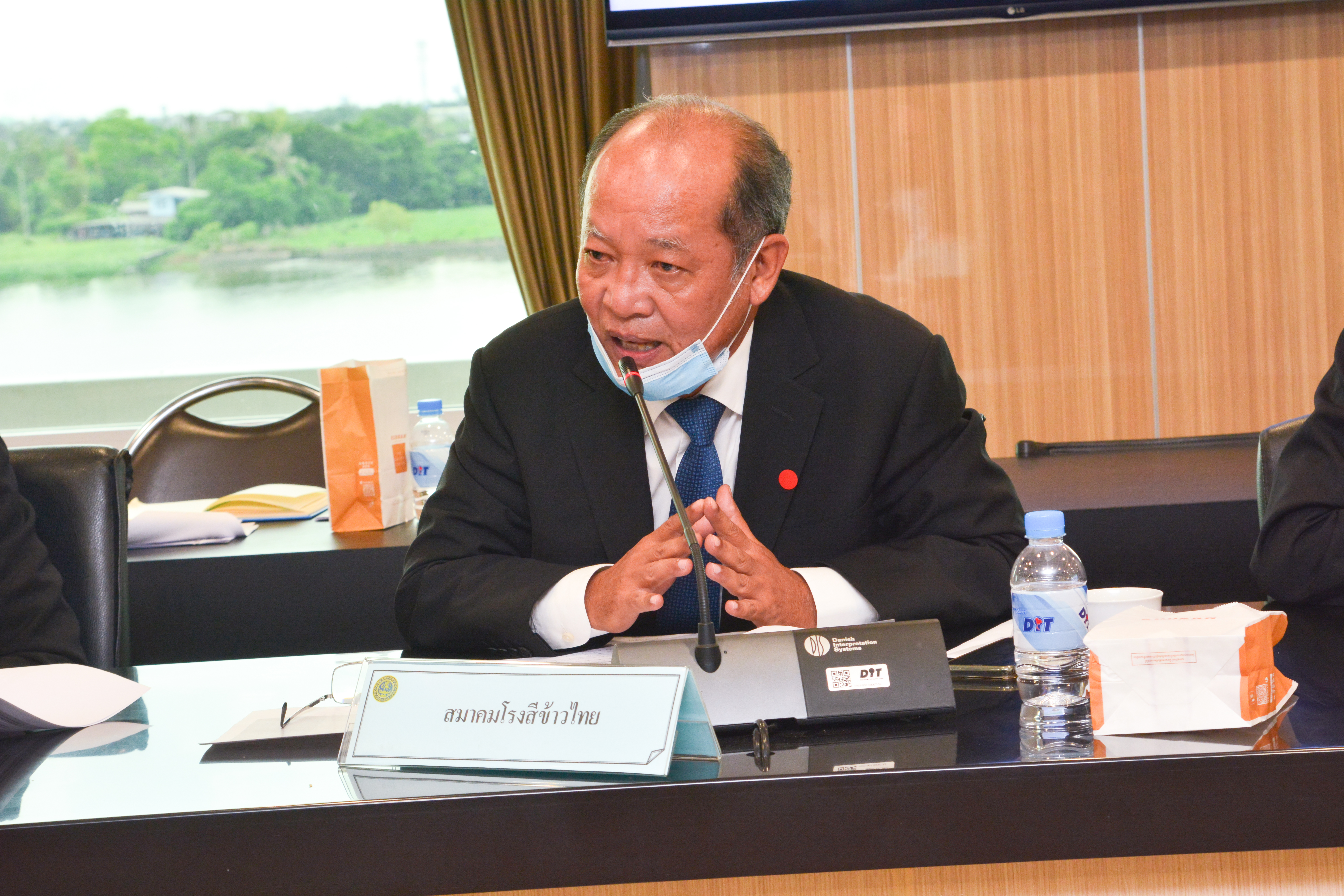 การประชุมหารือการจัดทำยุทธศาสตร์ข้าวไทย