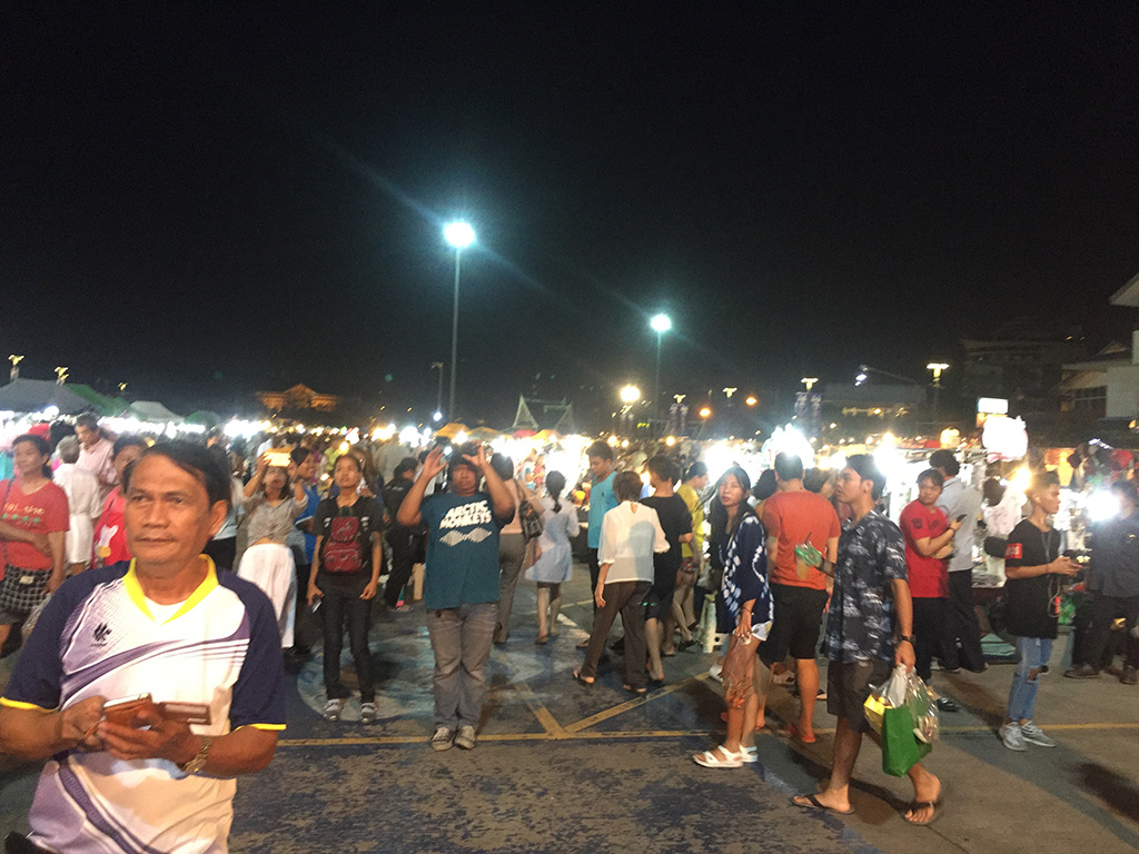 57338_บรรยากาศยามเย็น.JPG