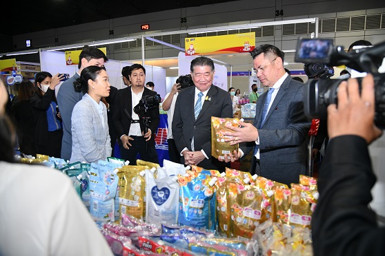 New Year Mega Sale พาณิชย์ มอบของขวัญปีใหม่ 2567