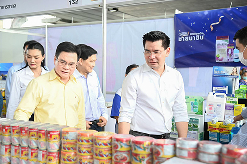 พาณิชย์ลดราคา! Grand Sale ทั่วไทย