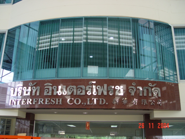KAsr1h8hkfDSSfH.JPG (1)