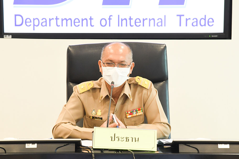 ประชุมคณะอนุกรรมการเกณฑ์กลางมันสำปะหลัง