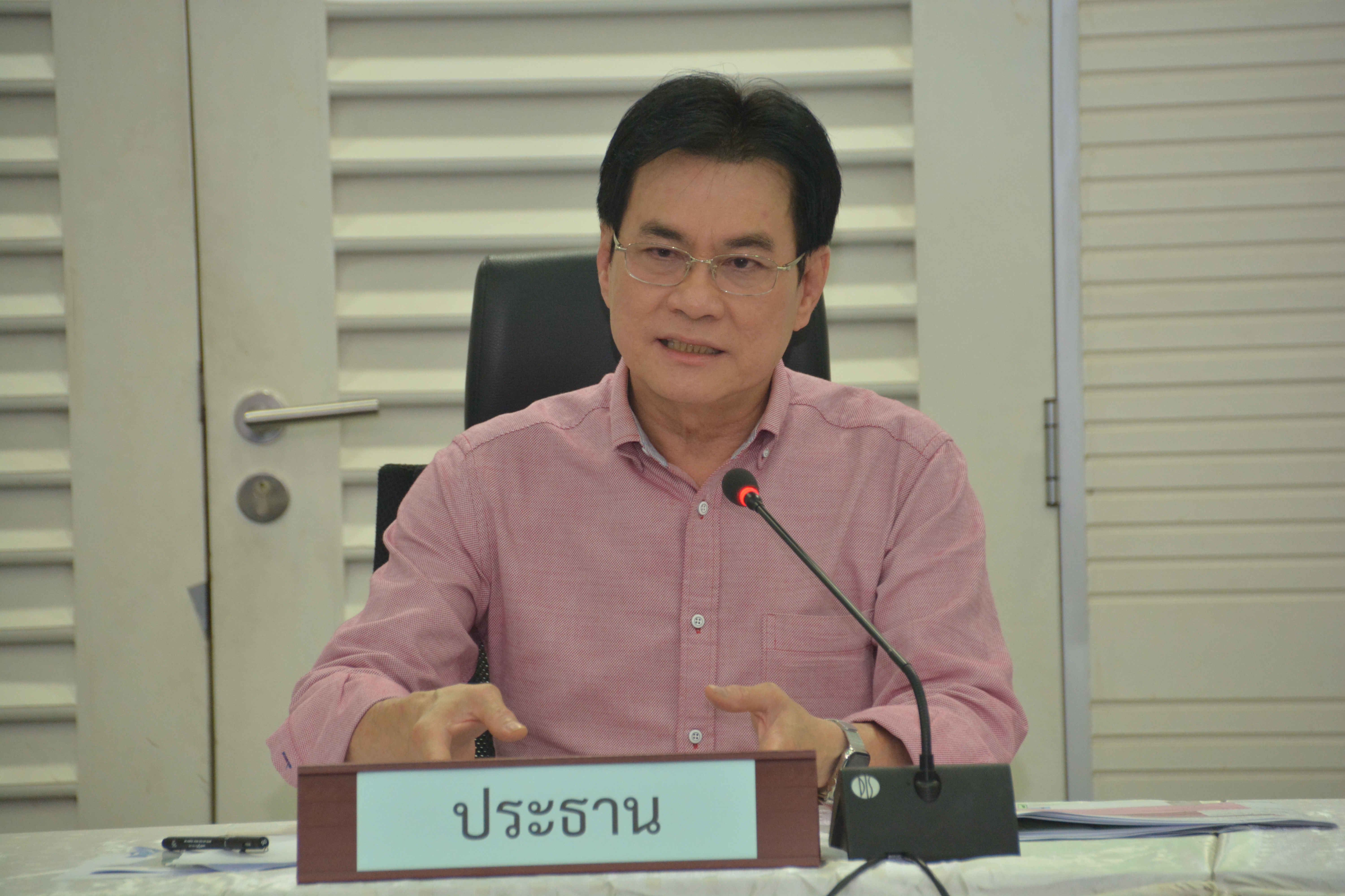 รมว.พาณิชย์ นำประชุม 3 ฝ่ายเคาะประกันรายได้มันสำปะหลัง 