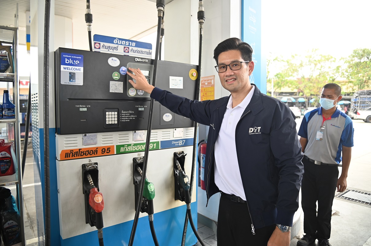 พาณิชย์จับมือพลังงาน ตรวจสอบมาตรวัดสถานีบริการน้ำมัน