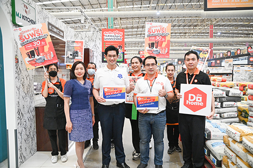 พาณิชย์ตรวจสต๊อกสินค้าย้ำ ห้างฯ เตรียมพร้อมรับมือช่วงน้ำท่วม พร้อมจัดโปรขานรับพาณิชย์สั่งลุยลดราคา